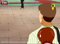 کارتون قهرمانان تنیس - قسمت 42